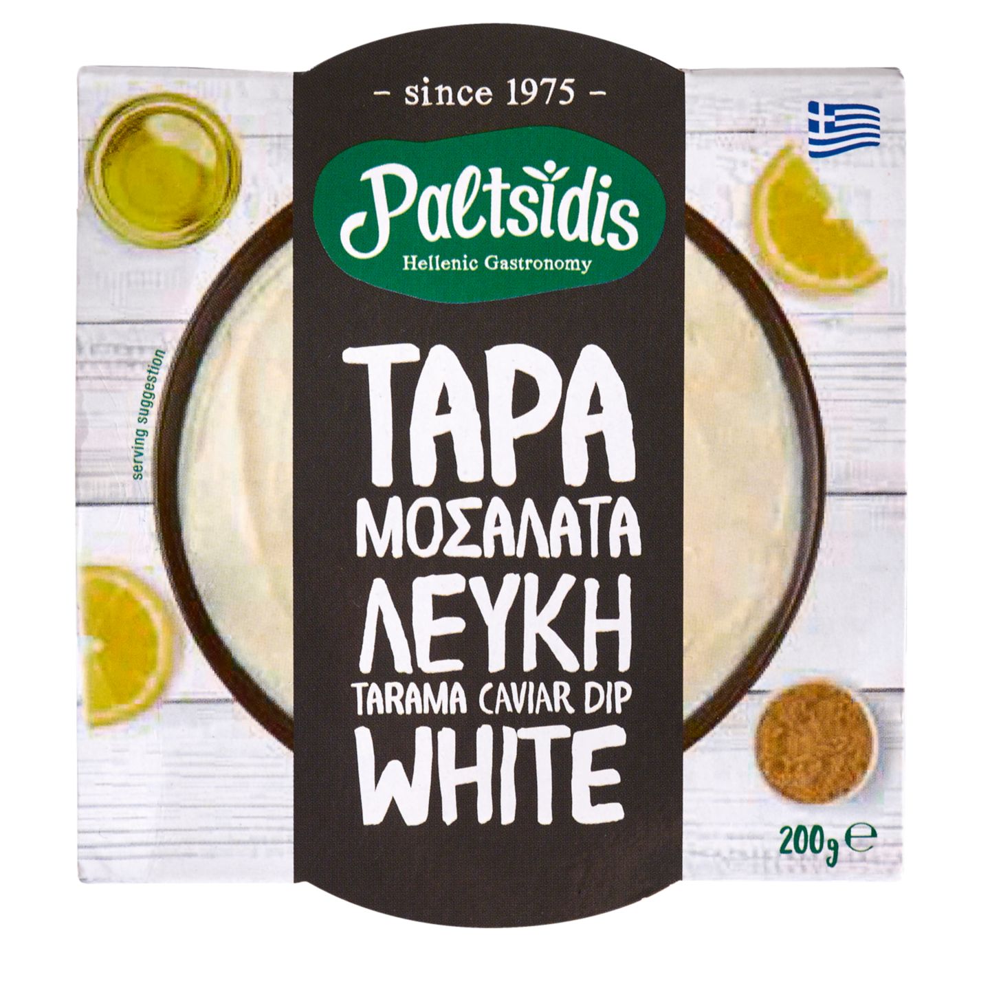 Изображение на Paltsidis Taрама салата