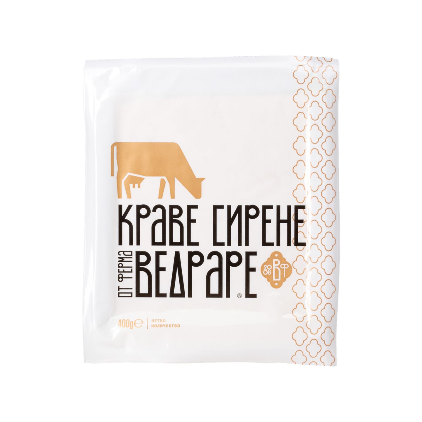 Изображение на Ведраре Фермерско сирене
от краве мляко