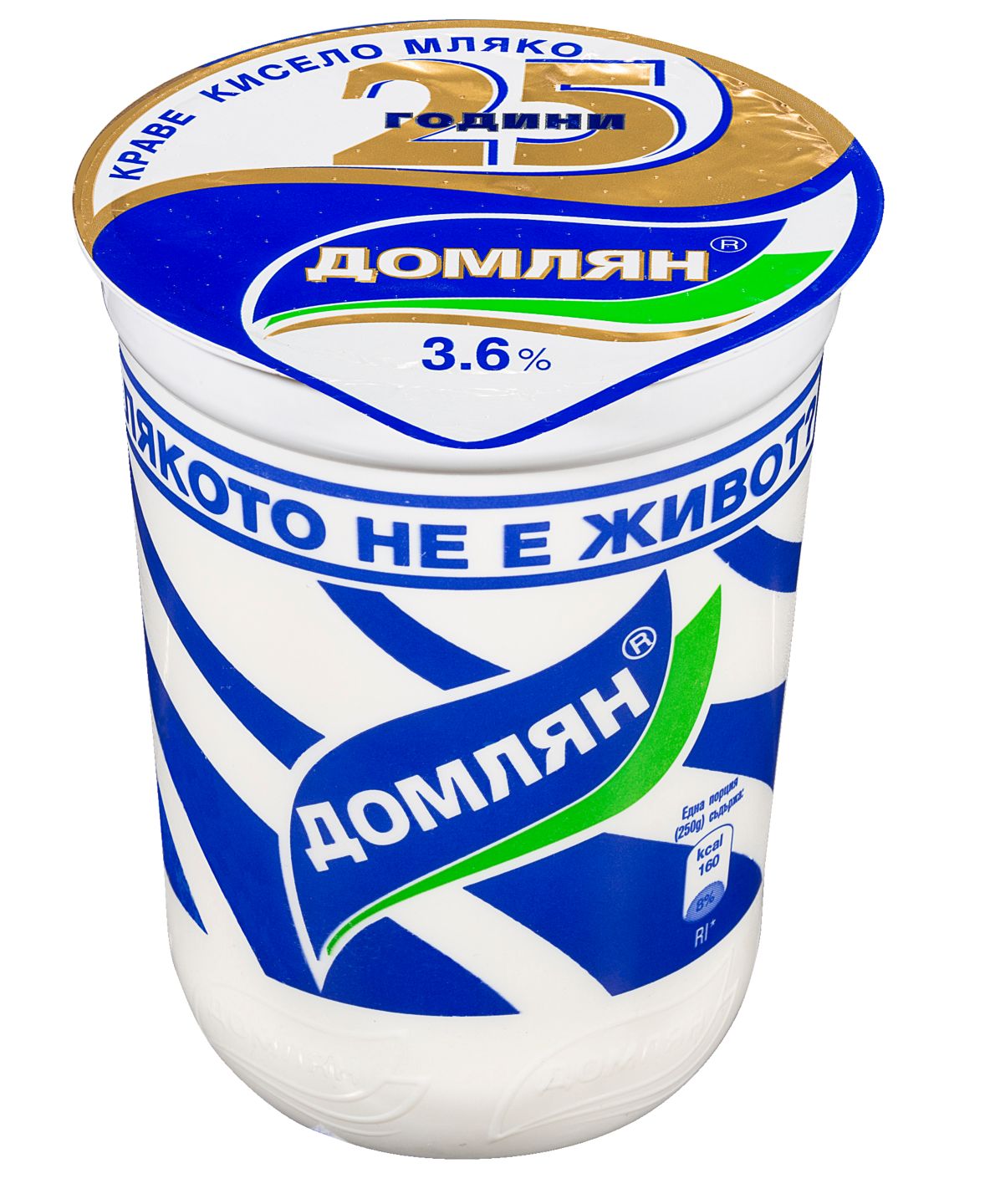 Изображение на Домлян Кисело мляко