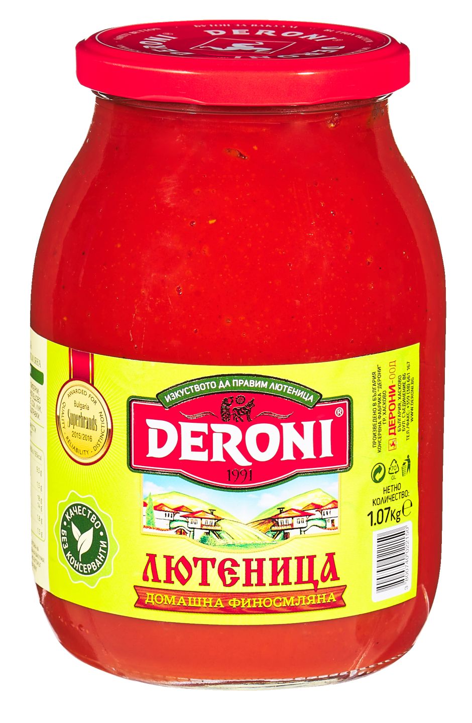 Изображение на Deroni Домашна лютеница
