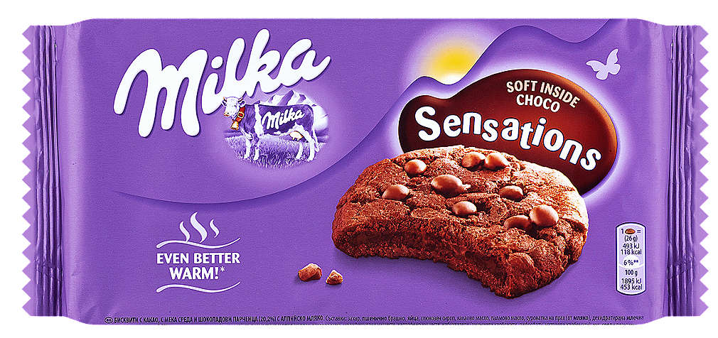 Fotografija ponude Milka Keksi