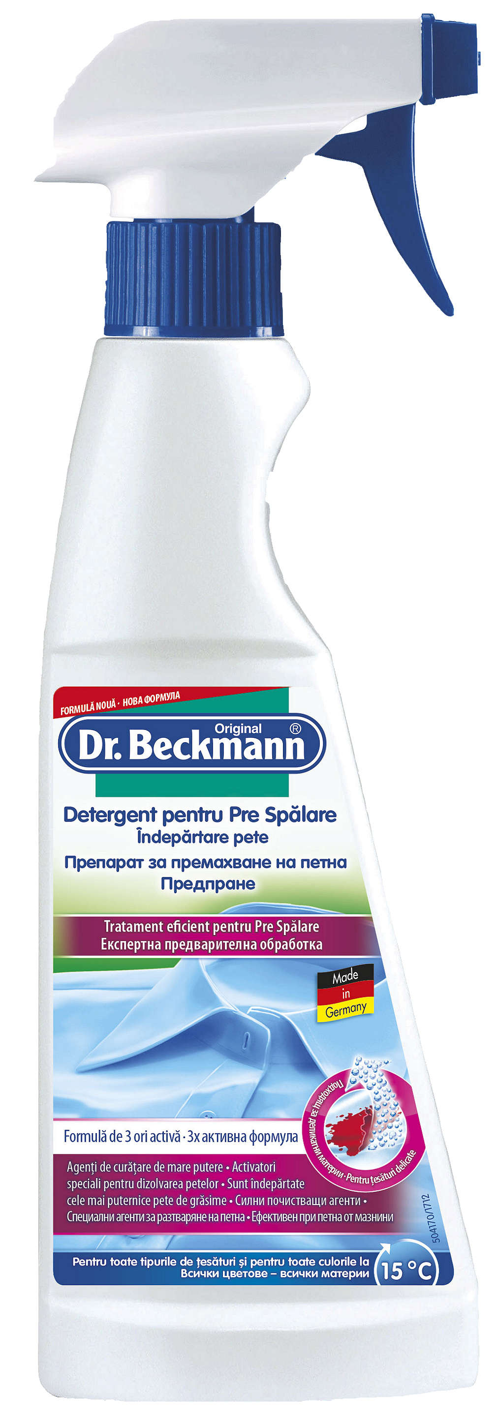 Изображение за продукта Dr. Bеckmann Спрей за премахване на петна