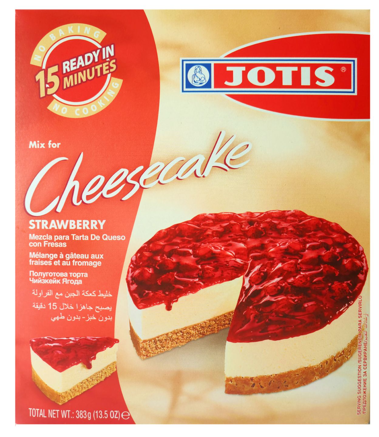 Изображение на JOTIS Чийзкейк