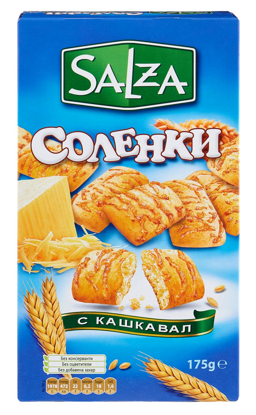 Изображение на Salza Соленки
различни вкусове