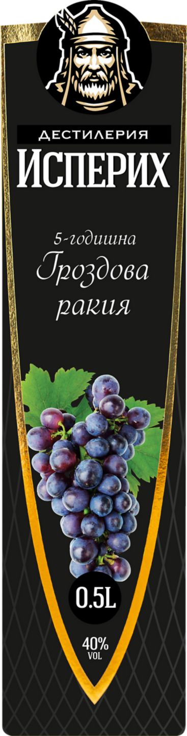 Изображение на Исперих Ракия
избрани видове