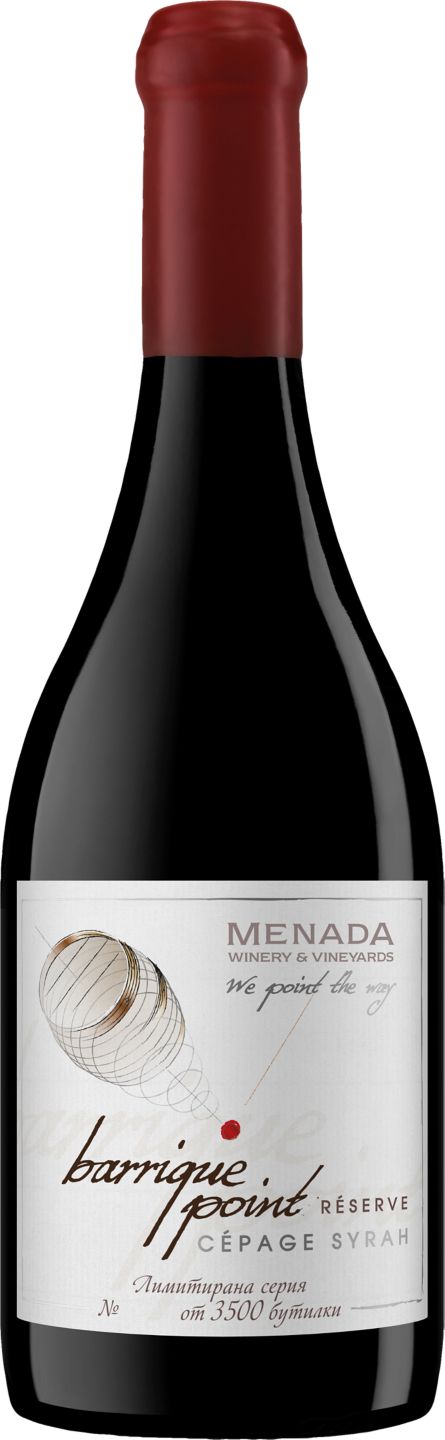 Изображение на Barrique Point Червено вино
различни сортове