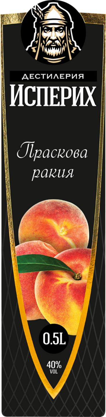 Изображение на Исперих Ракия
избрани видове