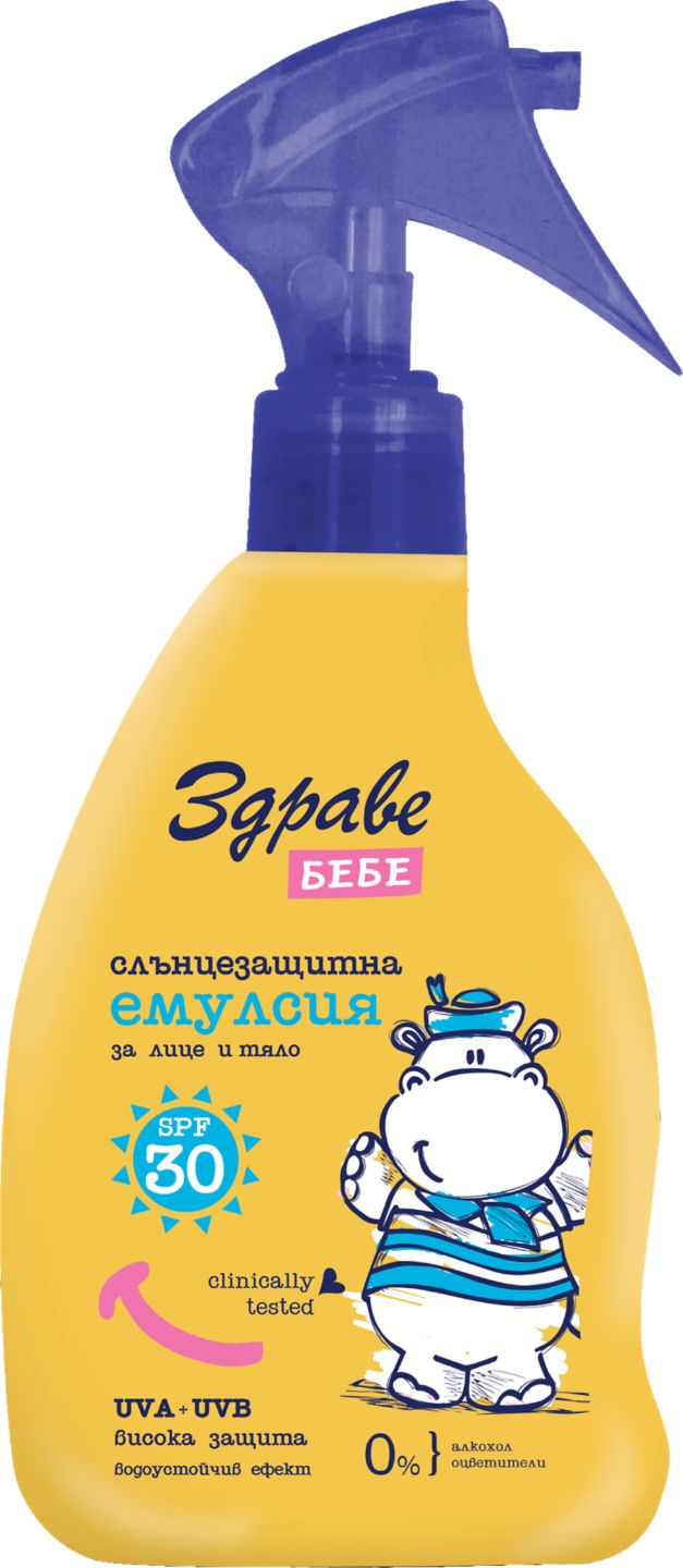 Изображение на Здраве Бебe Емулсия за тяло
SPF30