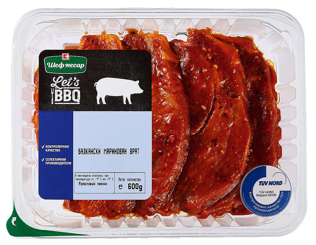 Изображение за продукта Шеф месар Маринован свински врат Балкански вкус