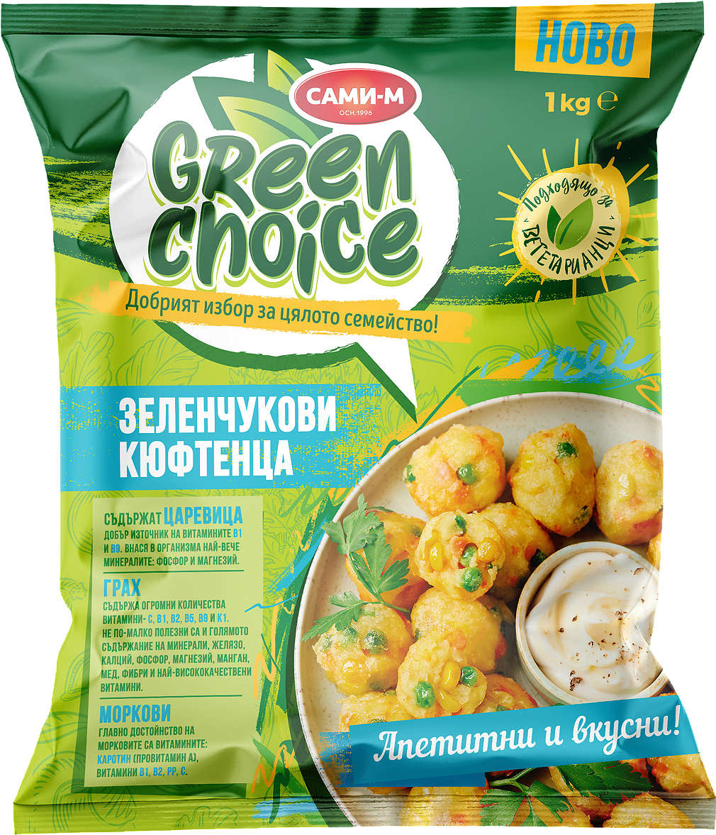 Изображение за продукта GREEN CHOICE Зеленчукови кюфтета / Пръчици или Фалафели