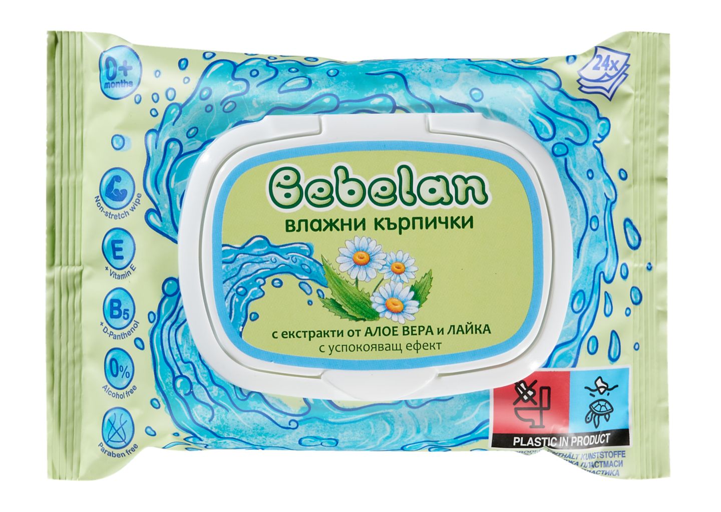 Изображение на Bebelan Бебешки влажни кърпички
различни видове