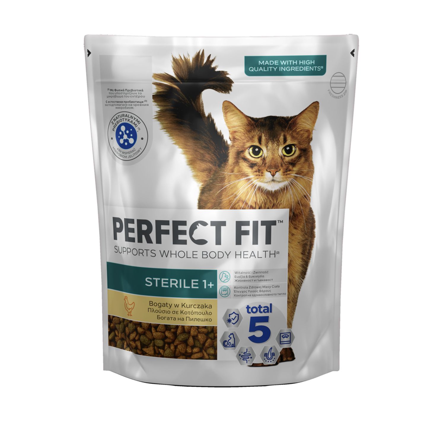 Изображение на Perfect Fit Суха храна за котки
различни видове