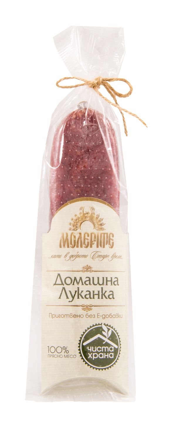 Изображение на Молерите Луканка Чиста храна