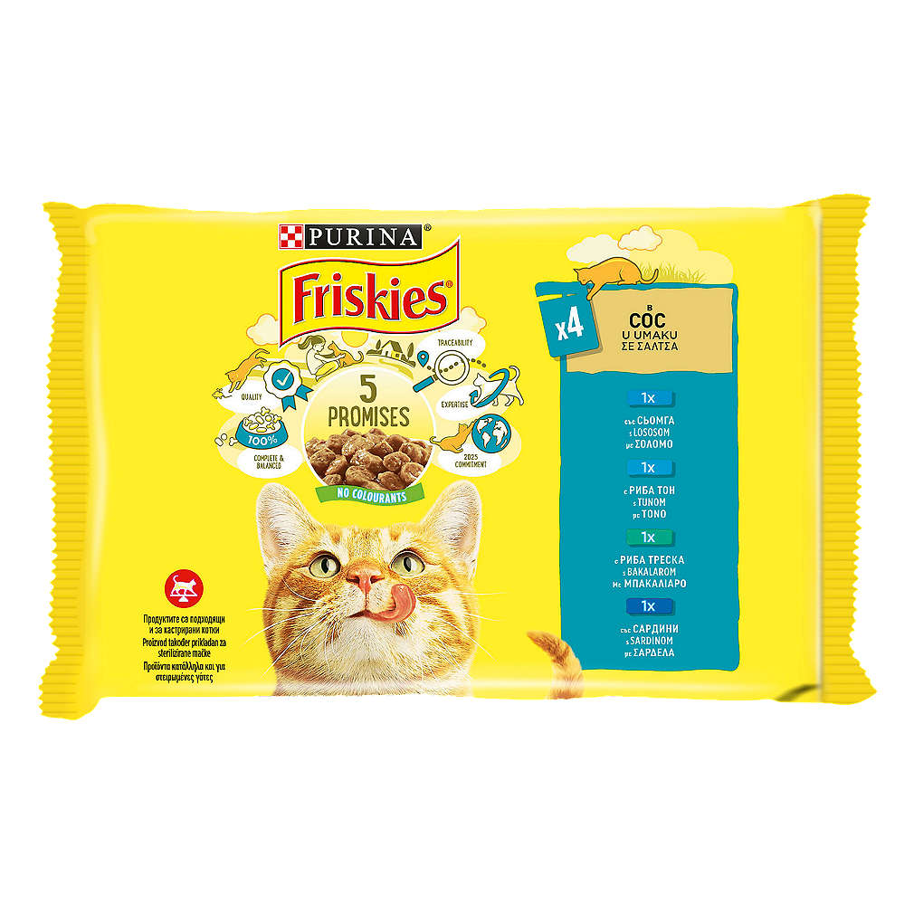 Изображение за продукта Friskies Храна за котки различни видове