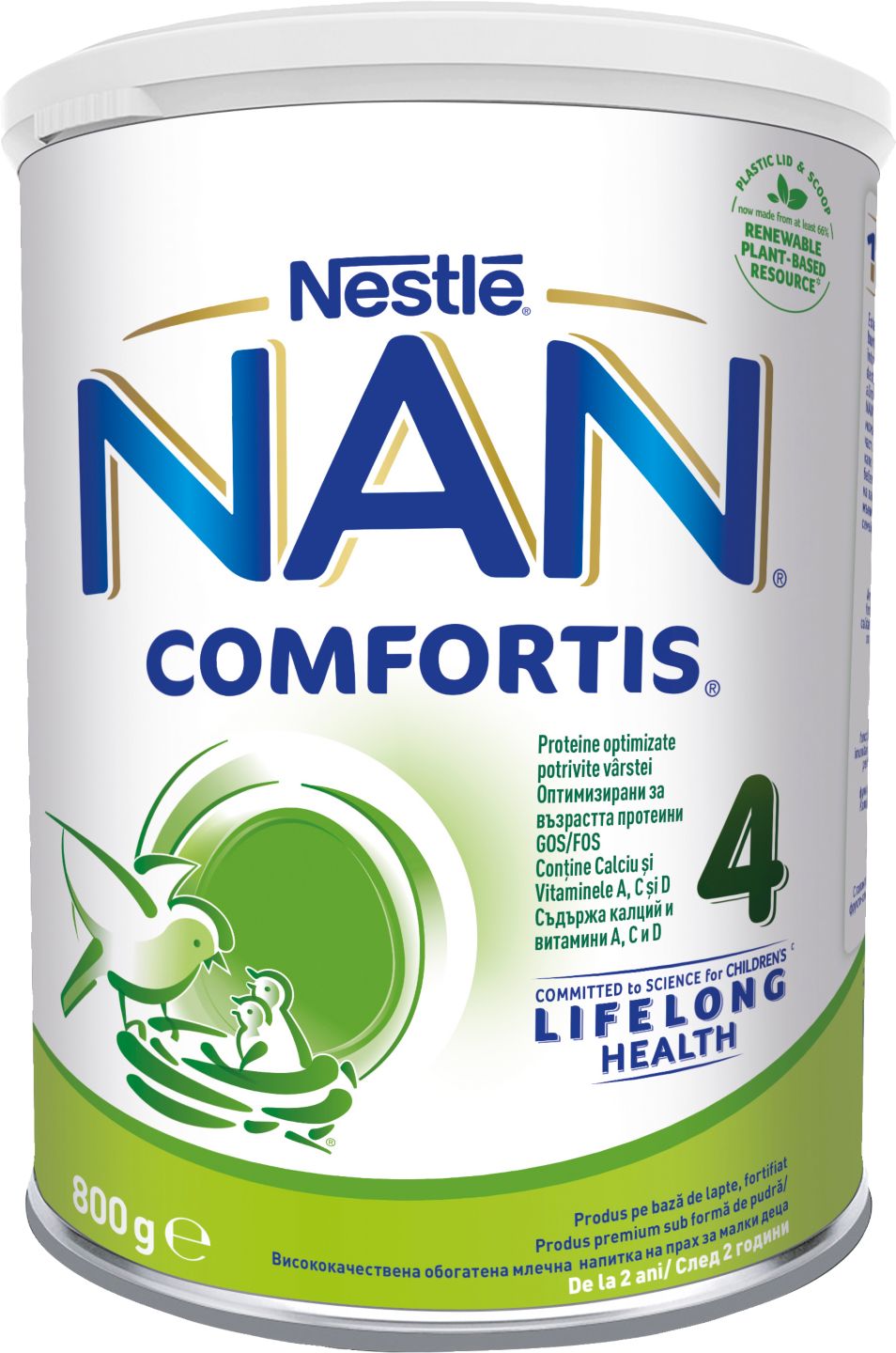 Изображение на Nan 3 Адаптирано мляко Comfortis