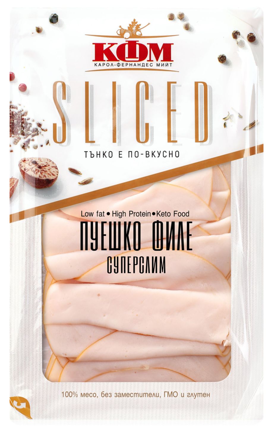 Изображение на КФМ Пуешко филе
слайс