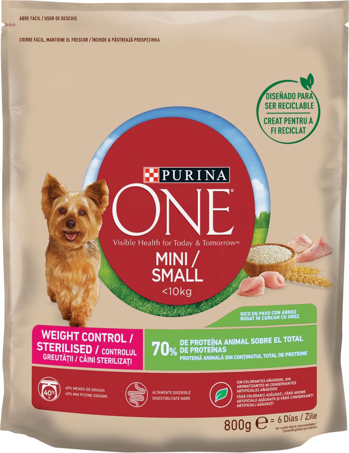 Изображение на Purina One Суха храна за котки или куче
различни видове