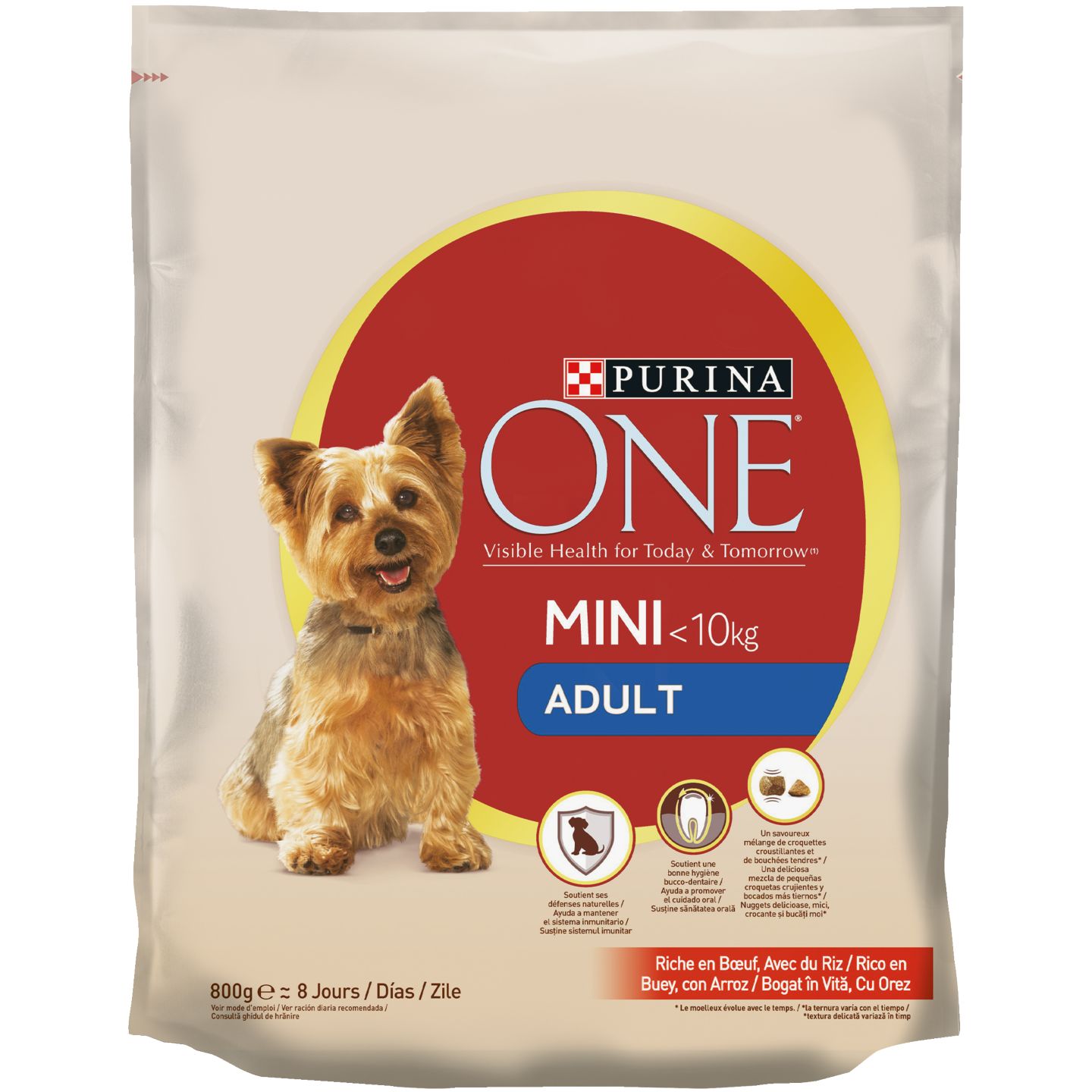 Изображение на Purina One Суха храна за котки или
кучета