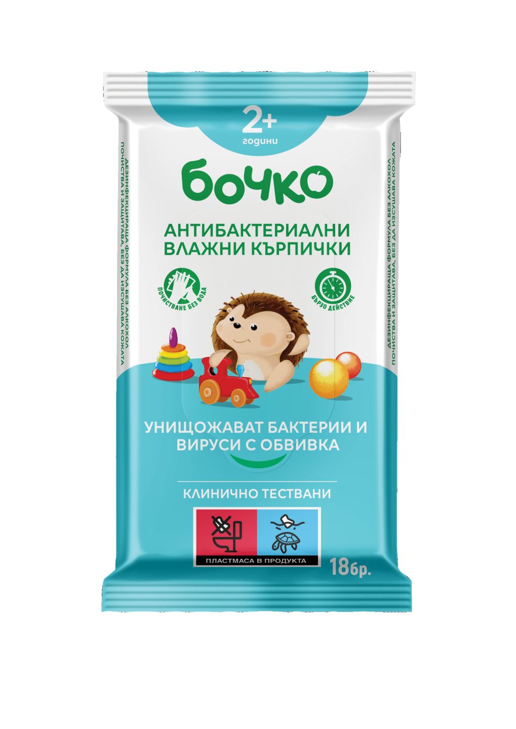 Изображение на Бочко Антибактериални влажни
кърпички
