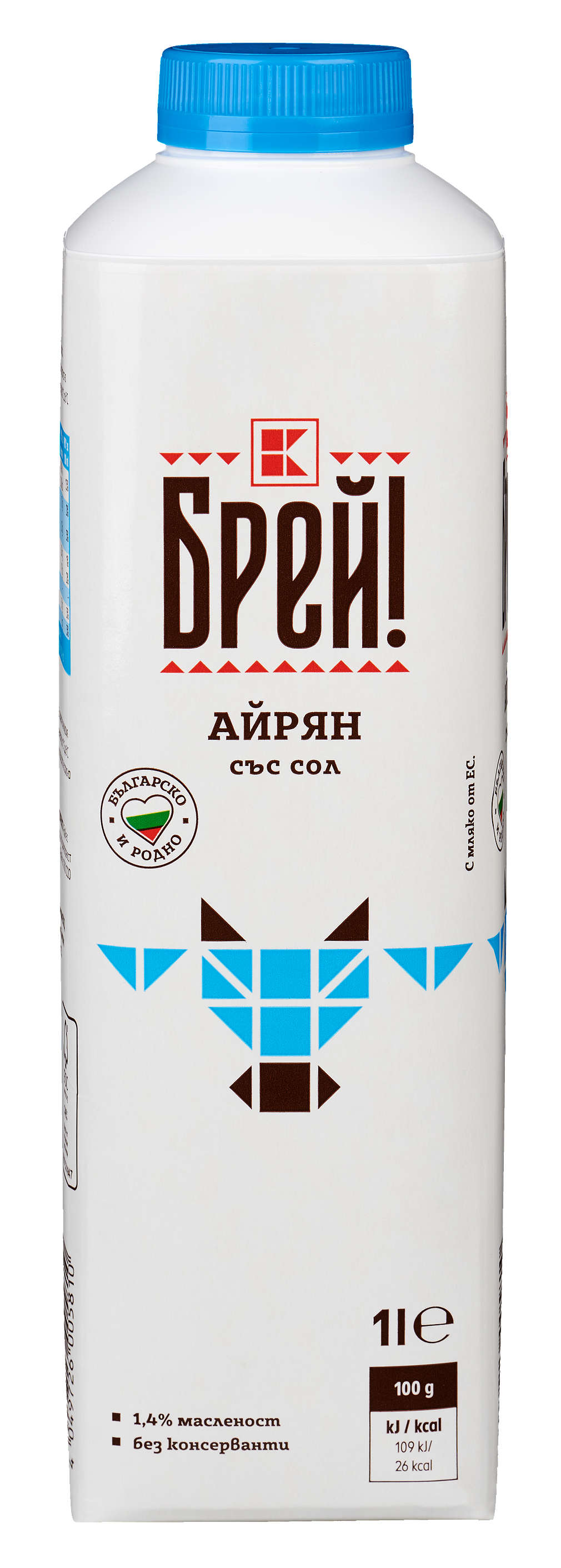 Изображение за продукта Брей! Айрян