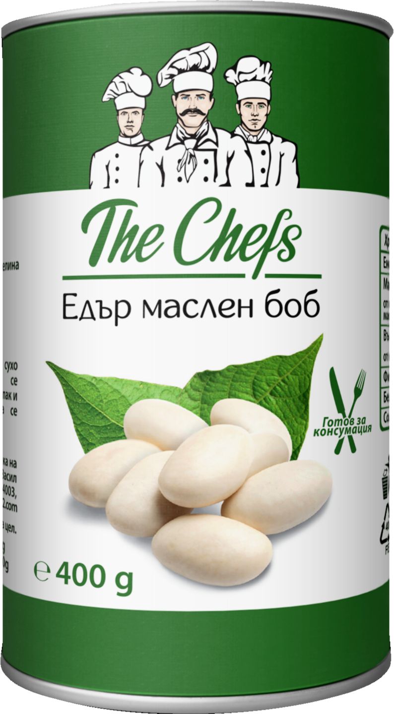 Изображение на The Chefs Маслен боб