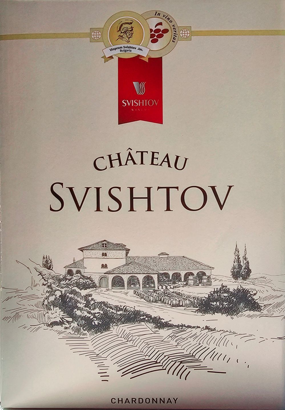 Изображение на CHATEAU SVISHTOV Червено, Бяло вино или Розе
различни сортове