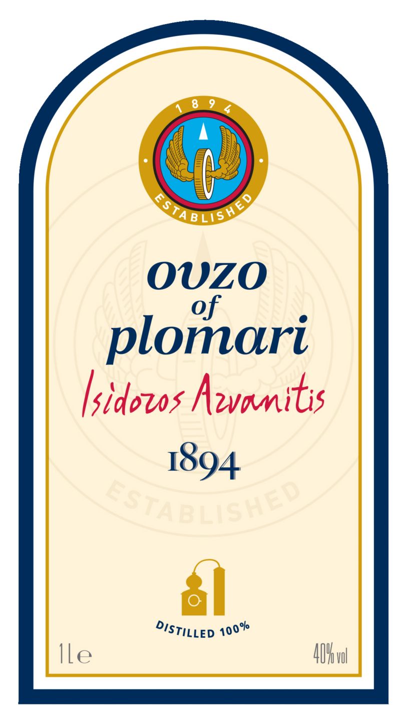 Изображение на Plomari Узо