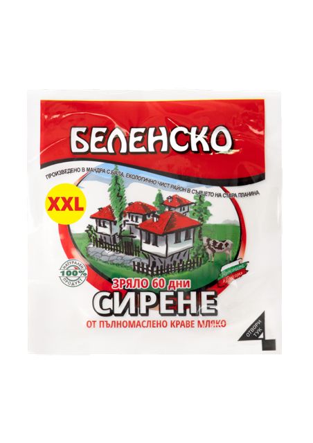 Изображение на Беленско Сирене
от краве мляко