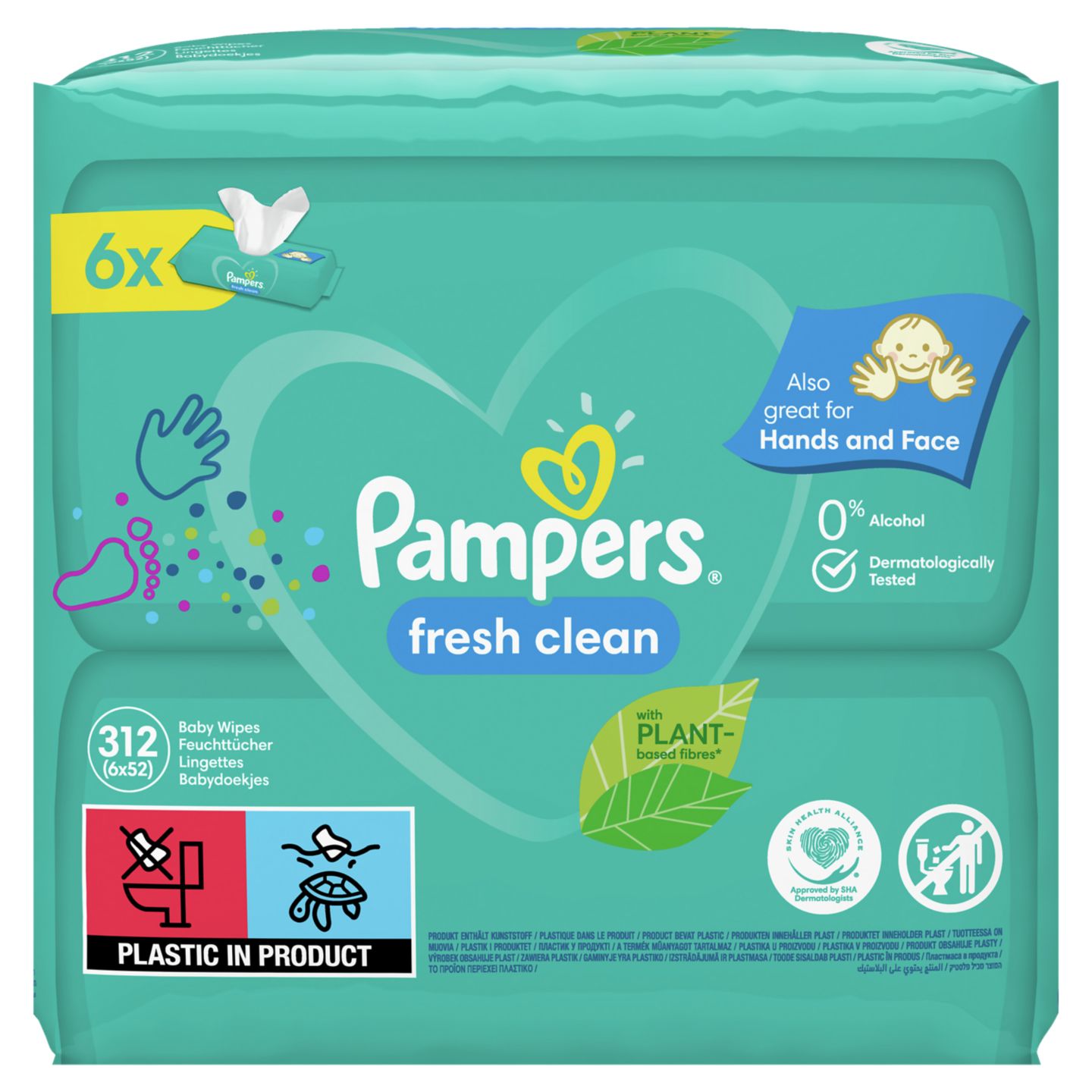 Изображение на Pampers Бебешки влажни кърпички
различни видове