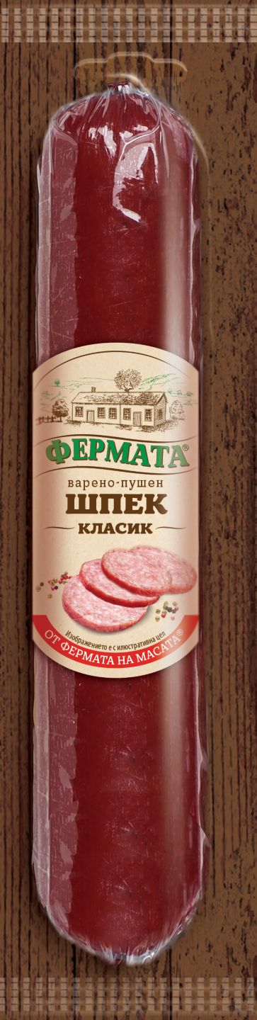 Изображение на Фермата Шпек
различни видове