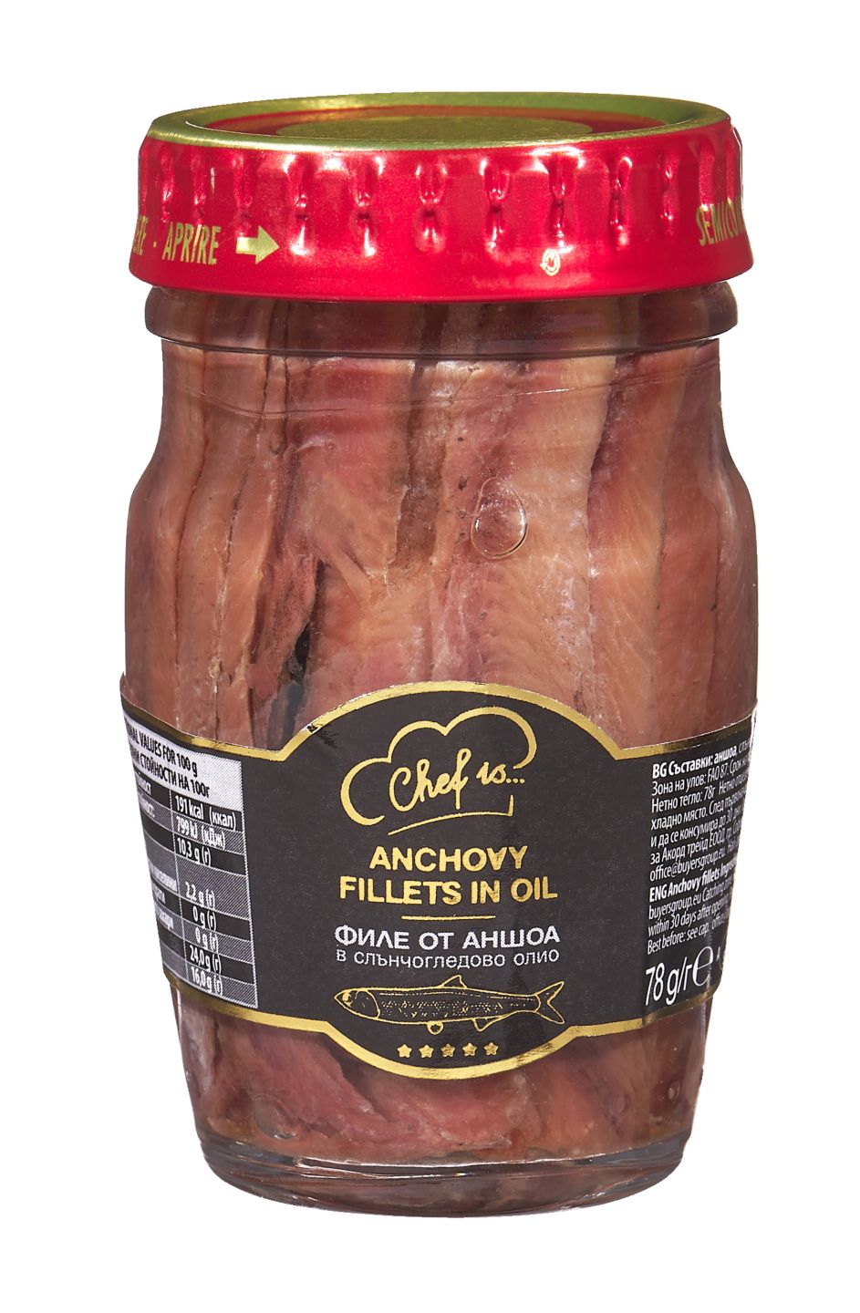 Изображение на Chef is… Аншоа филе