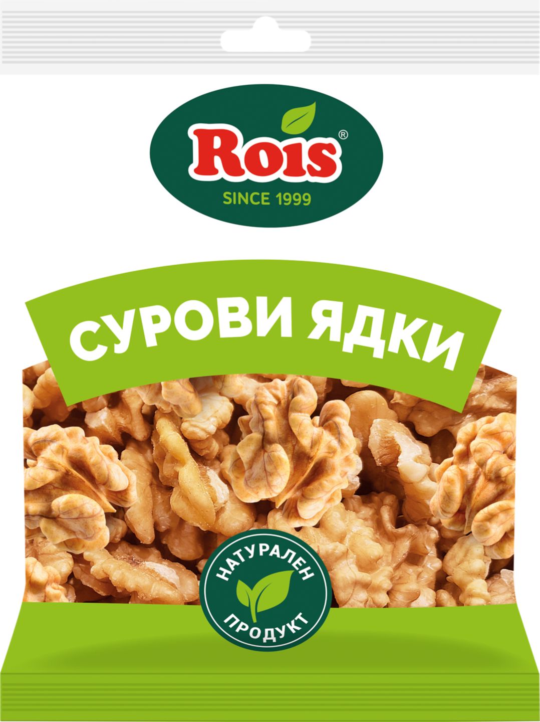 Изображение на Rois Сурови орехи