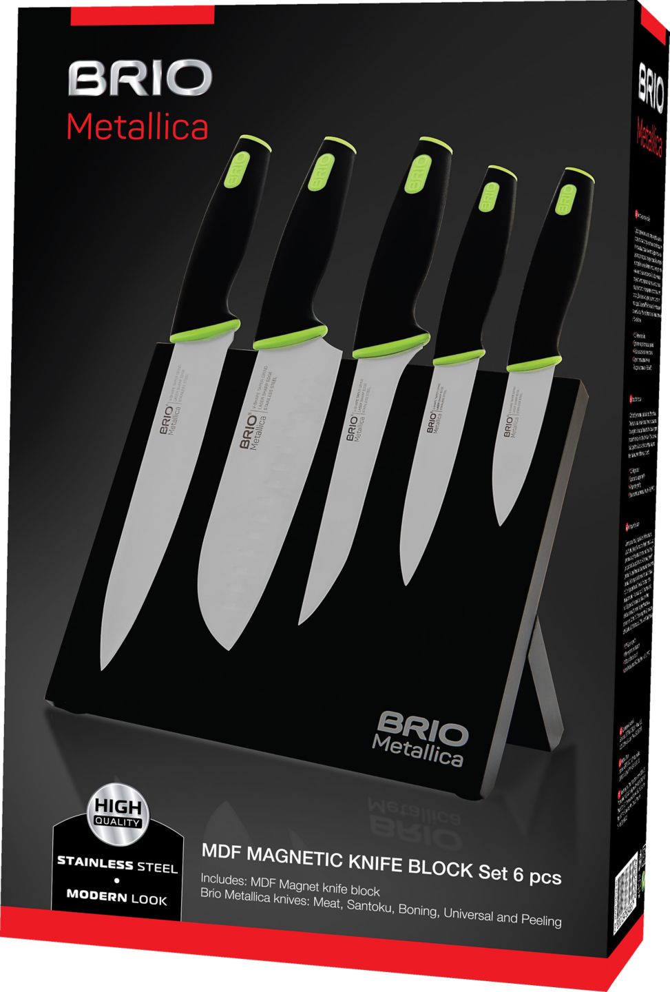 Изображение на BRIO Комплект ножове Metallica