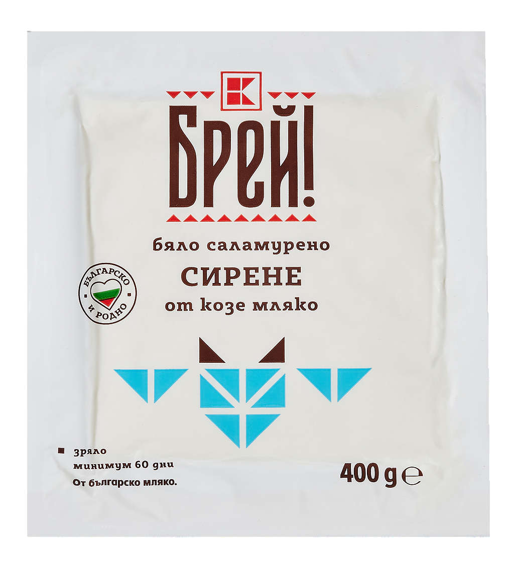 Изображение за продукта Брей! Сирене от козе мляко