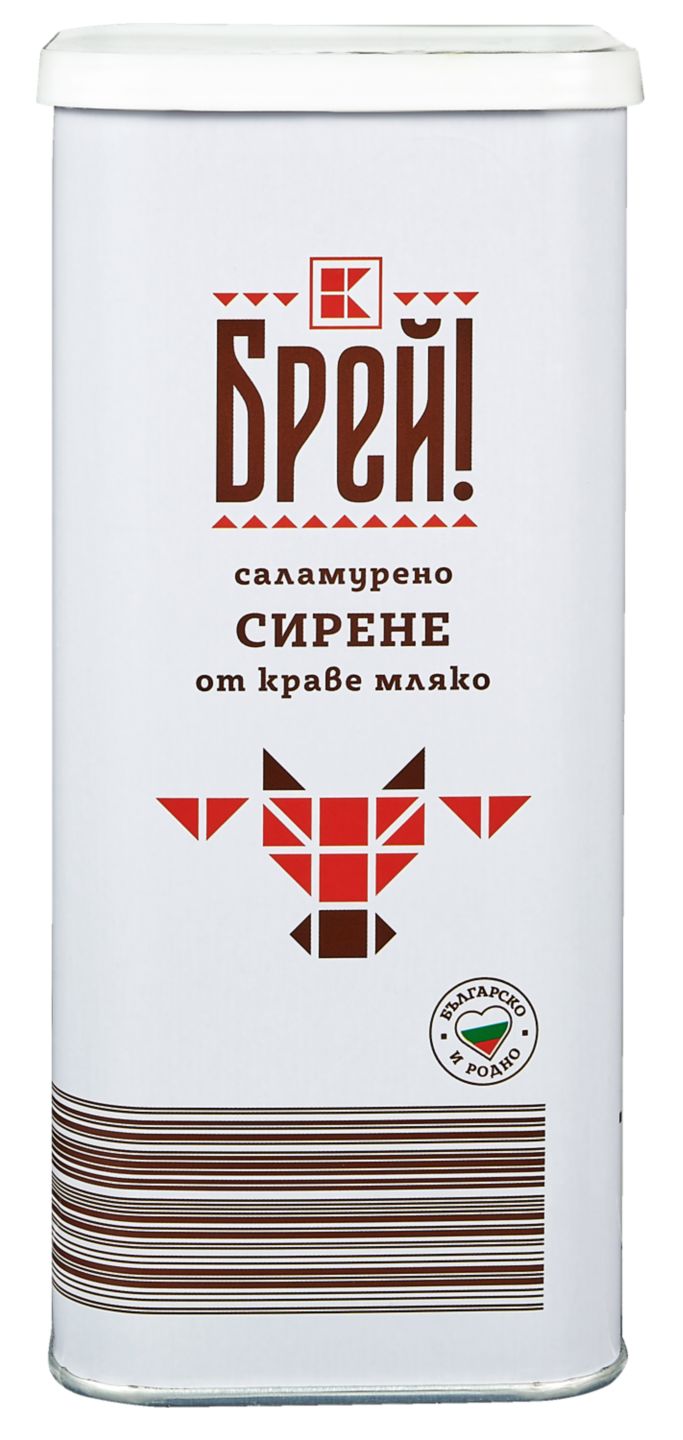 Изображение на Брей! Сирене
от краве мляко