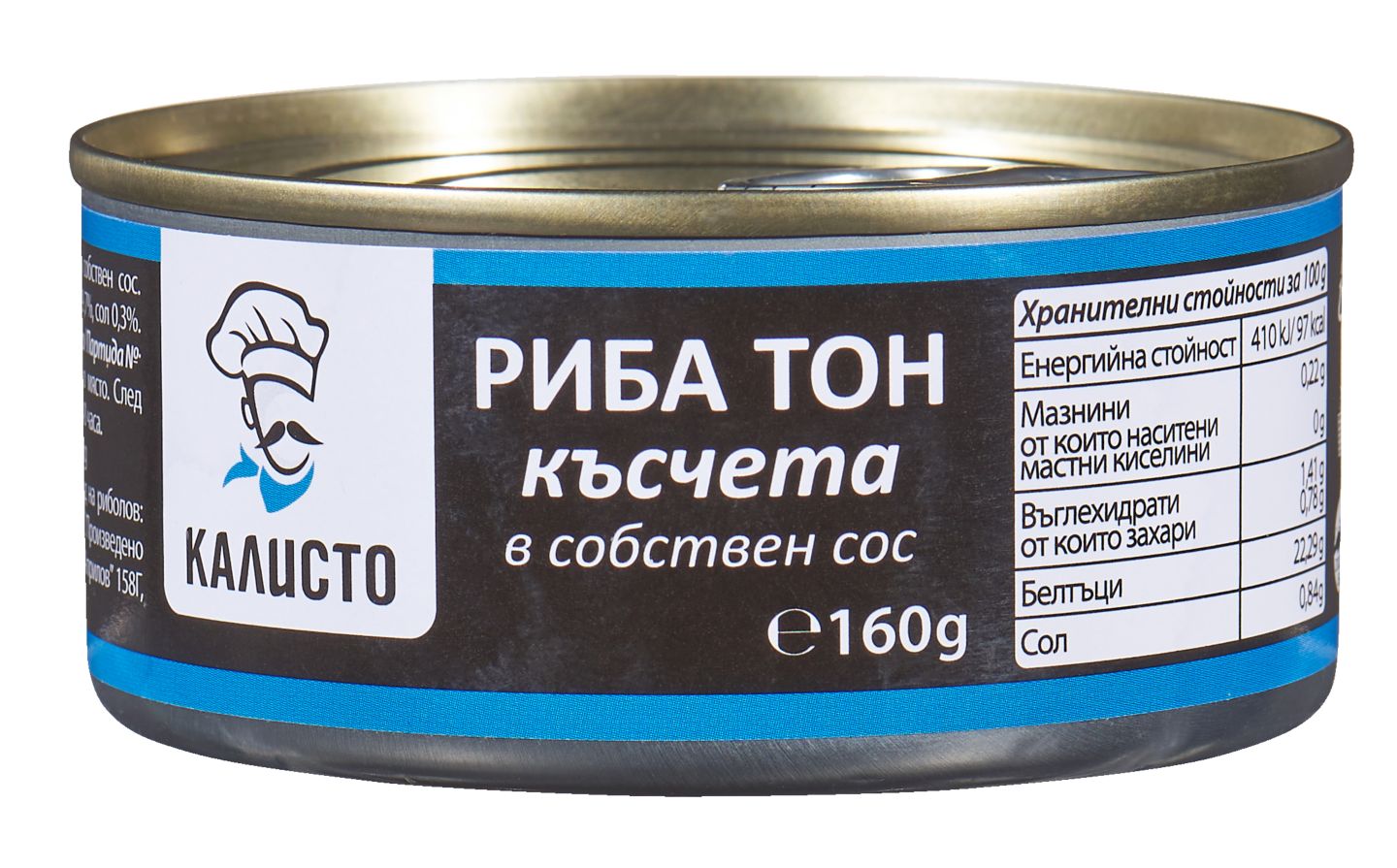 Изображение на Kalisto Риба тон късчета
в собствен сос