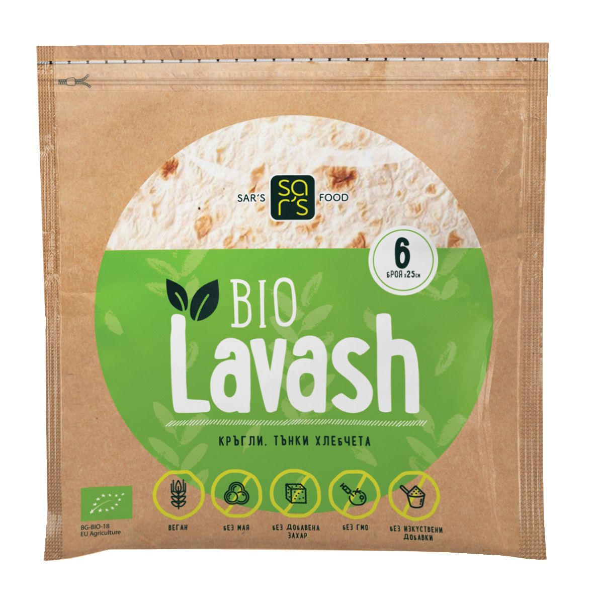 Изображение на Биолаваш 