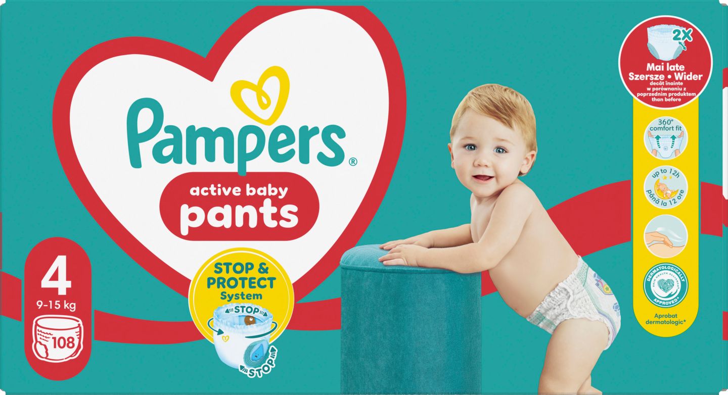 Изображение на Pampers Бебешки пелени или гащички