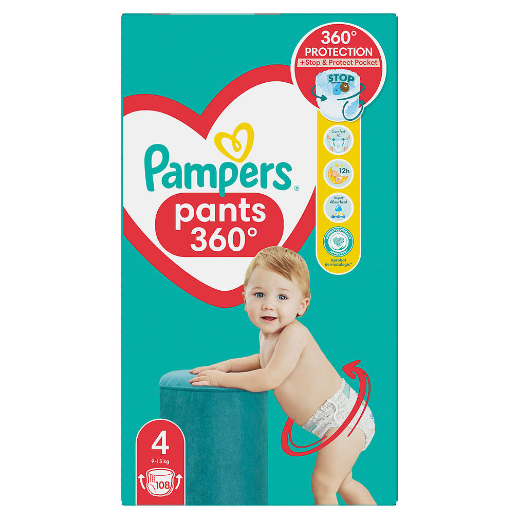 Изображение за продукта Pampers Бебешки пелени или гащички