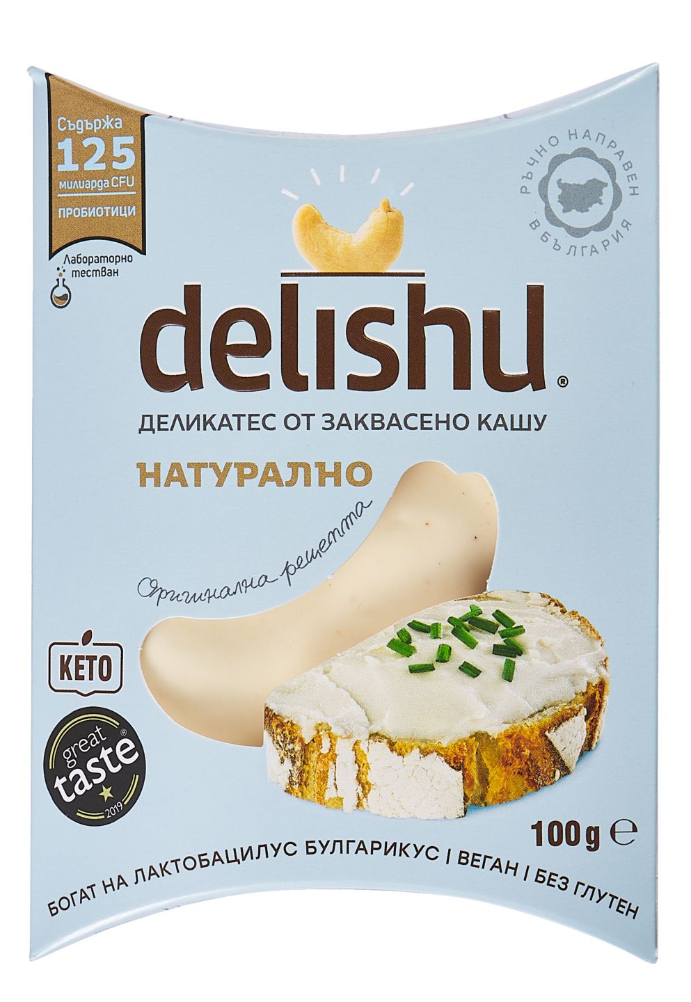 Изображение на Delishu Деликатес от заквасено кашу
различни видове