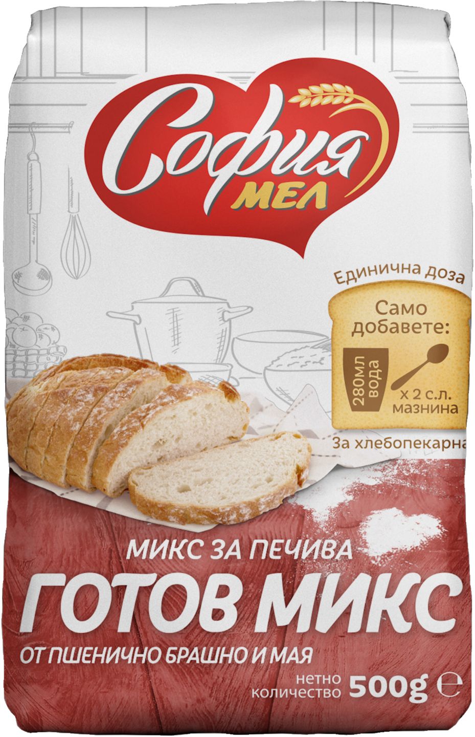 Изображение на София Мел Готов микс за хляб
