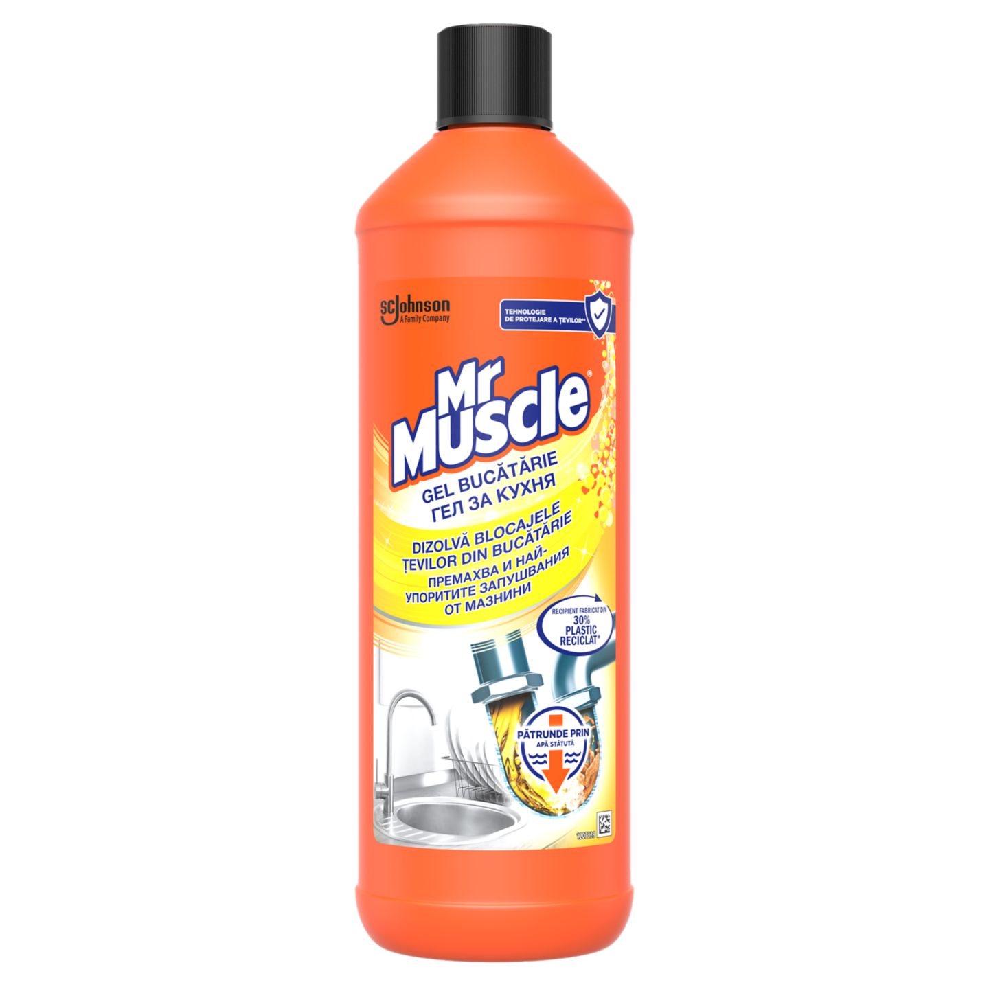 Изображение на Mr.Muscle Течен гел за канали