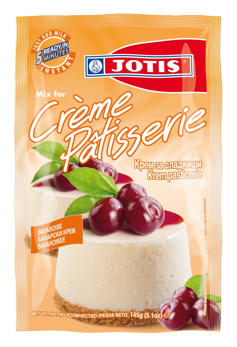 Изображение на JOTIS Крем за сладкиши