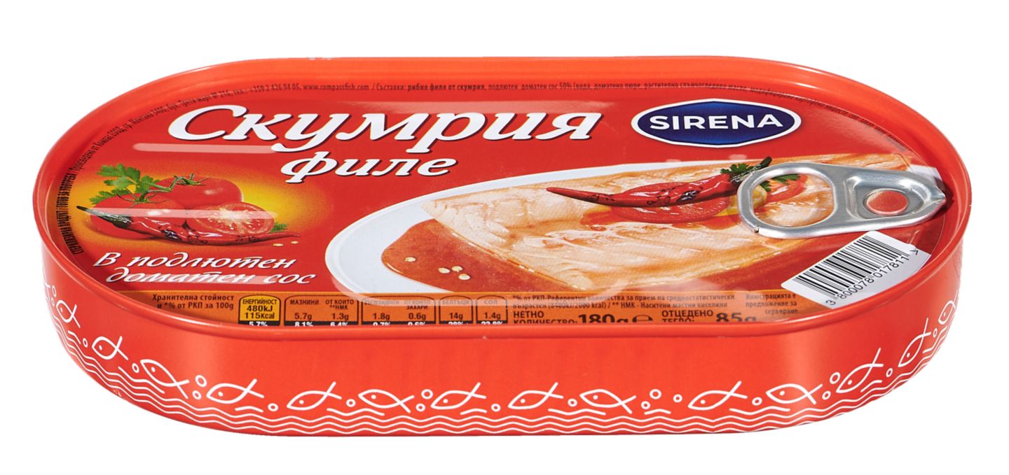Изображение на Sirena Скумрия филе
различни видове
