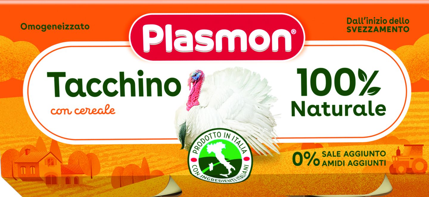 Изображение на Plasmon Пюре
различни видове