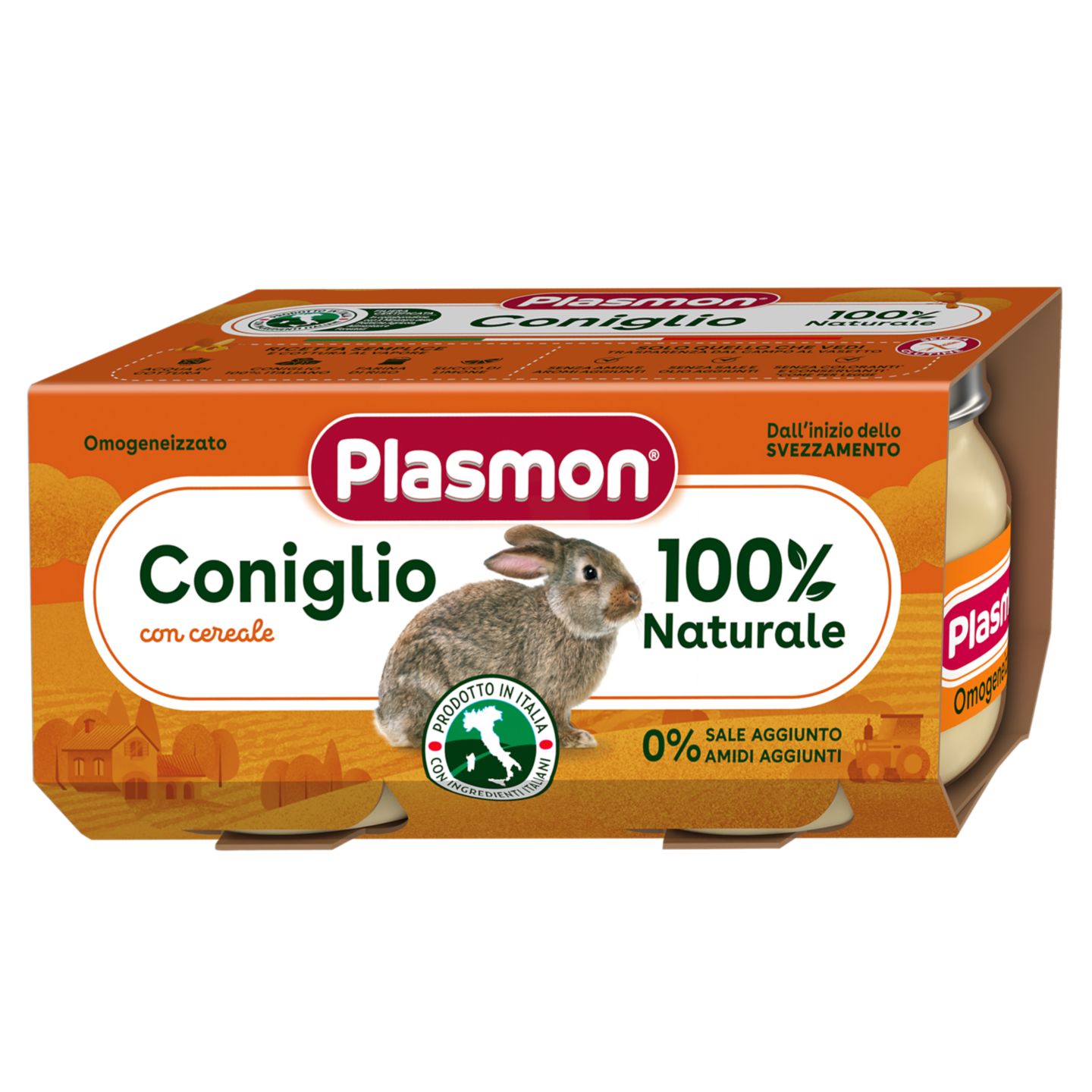 Изображение на Plasmon Пюре за деца от 4м+
различни видове, 2х80гр