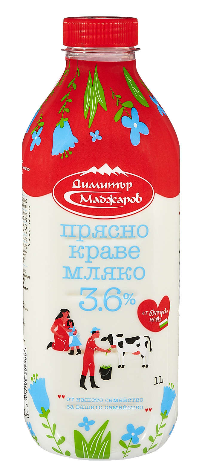 Изображение за продукта Димитър Маджаров Прясно мляко 3,6% масленост