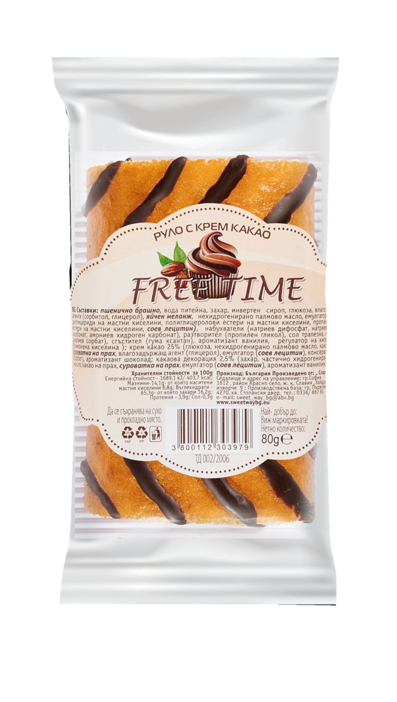 Изображение на Free Time Руло
различни видове