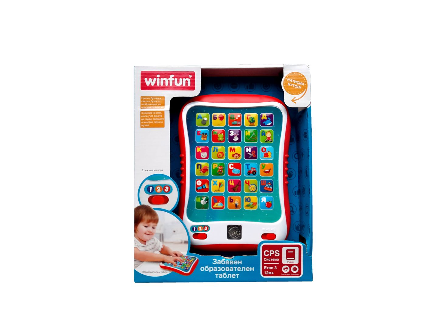 Изображение на WINFUN Забавен oбразователен таблет