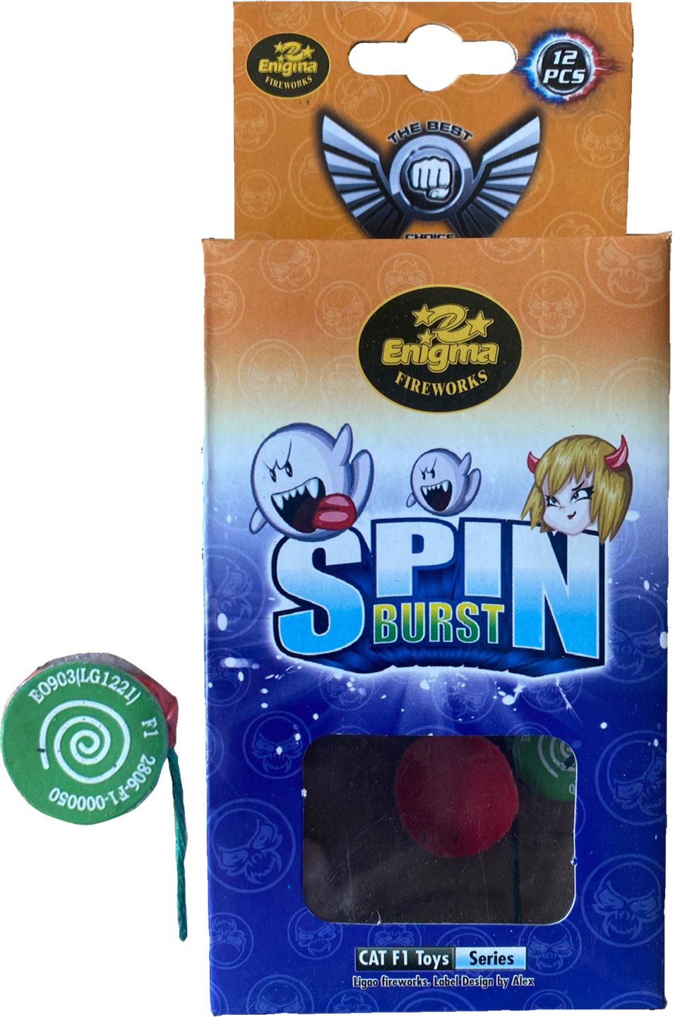 Изображение на Наземна въртележка Spin Burst